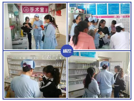 保山安利醫(yī)院到辛街衛(wèi)生院進行教學查房、病歷討論及感控工作指導