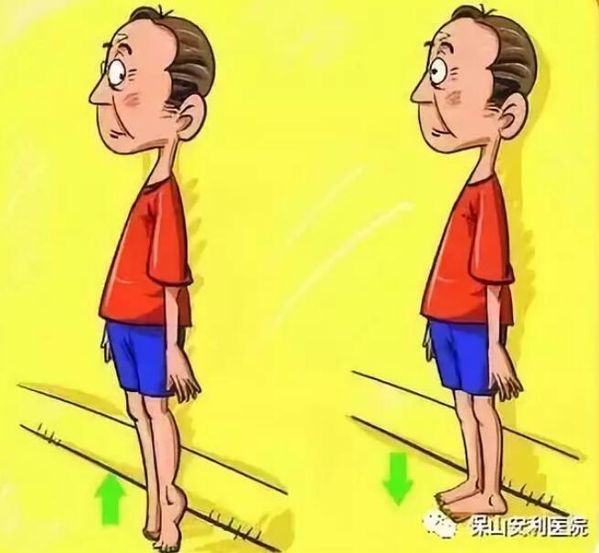每天只要堅(jiān)持一個(gè)小動(dòng)作，身體輕松，痛病也少了