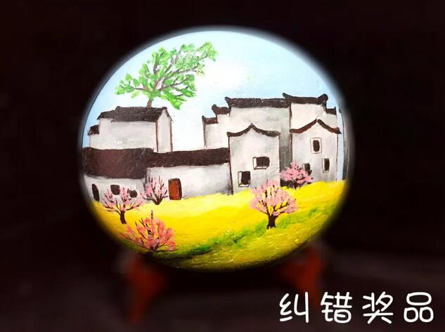 你逮錯字，我兌獎~愚人節(jié)小編不騙人~~