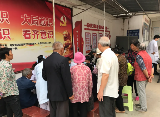 保山安利醫(yī)院到窯灣、龔家莊社區(qū)開(kāi)展義診活動(dòng)