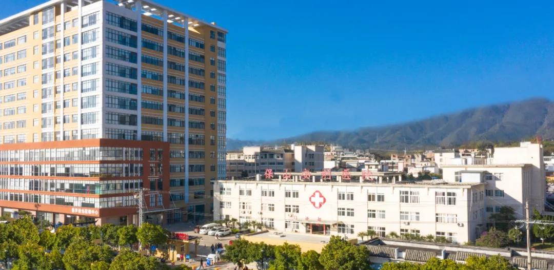 保山安利醫(yī)院多崗位招聘，期待您的加入！