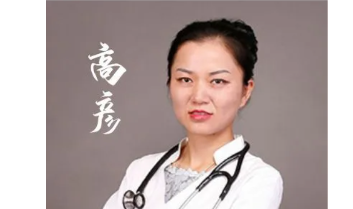 【保山安利醫(yī)院】好消息！省內(nèi)知名心內(nèi)科專(zhuān)家每周五定期到我院門(mén)診坐診，開(kāi)展冠狀動(dòng)脈造影、支架植入術(shù)、心臟起搏器植入術(shù)！