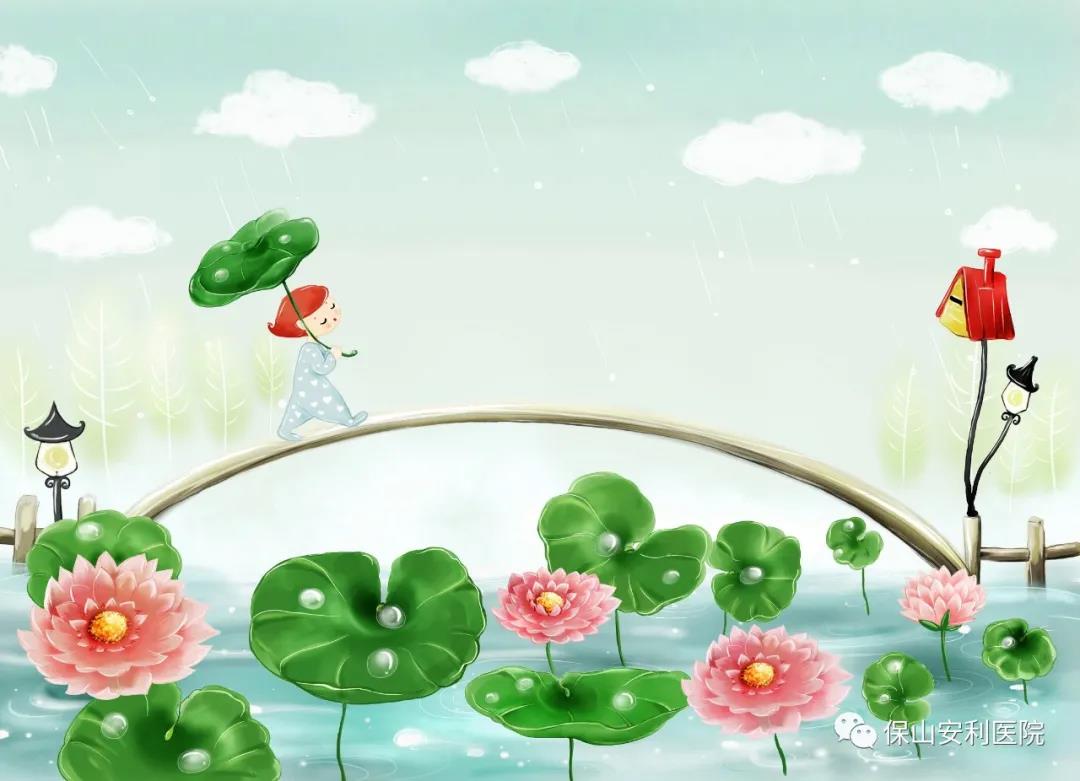 【保山安利醫(yī)院】你知道嗎？夏天更容易生寒病，尤其三伏天切記勿讓寒邪入體！