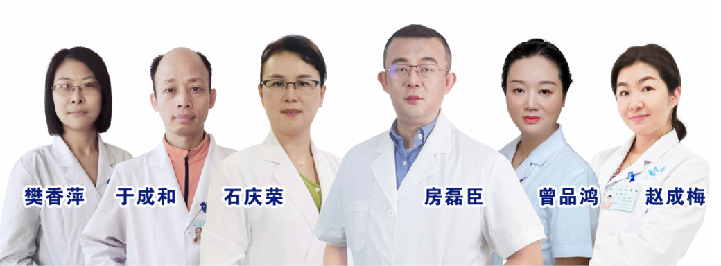 【保山安利醫(yī)院】7月7日-7月11日生殖專家聯(lián)合會診，為不孕患者點(diǎn)燃生育希望！
