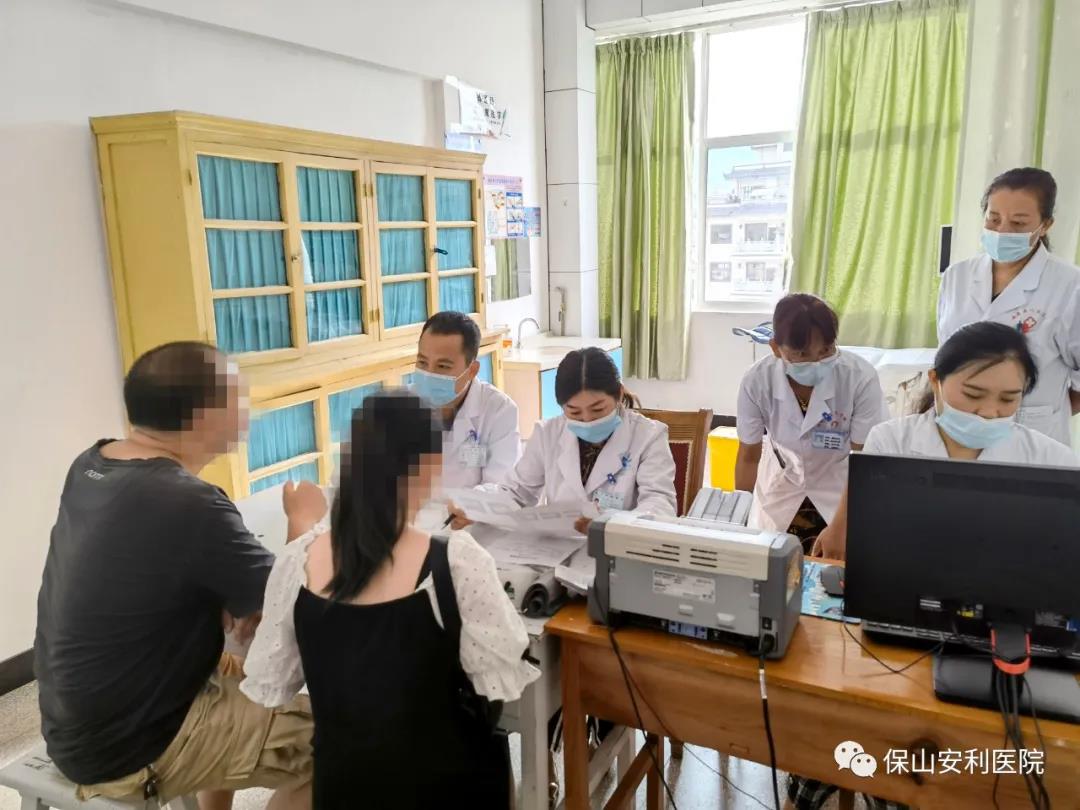 祝賀施甸縣人民醫(yī)院開展不孕不育?？崎T診！
