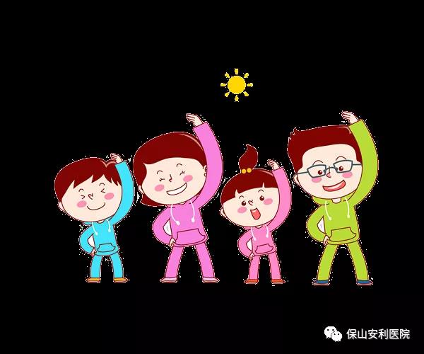 10月13日世界保健日，堅(jiān)持九個(gè)好習(xí)慣，讓你健康更長(zhǎng)壽！