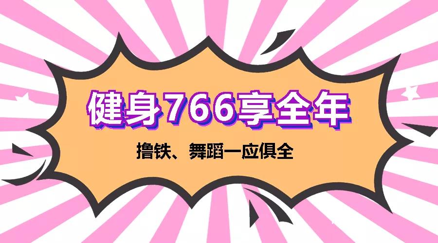 春節(jié)吃嘛嘛香，節(jié)后肉肉纏身，別怕！體重管理中心幫您排憂(yōu)減重~