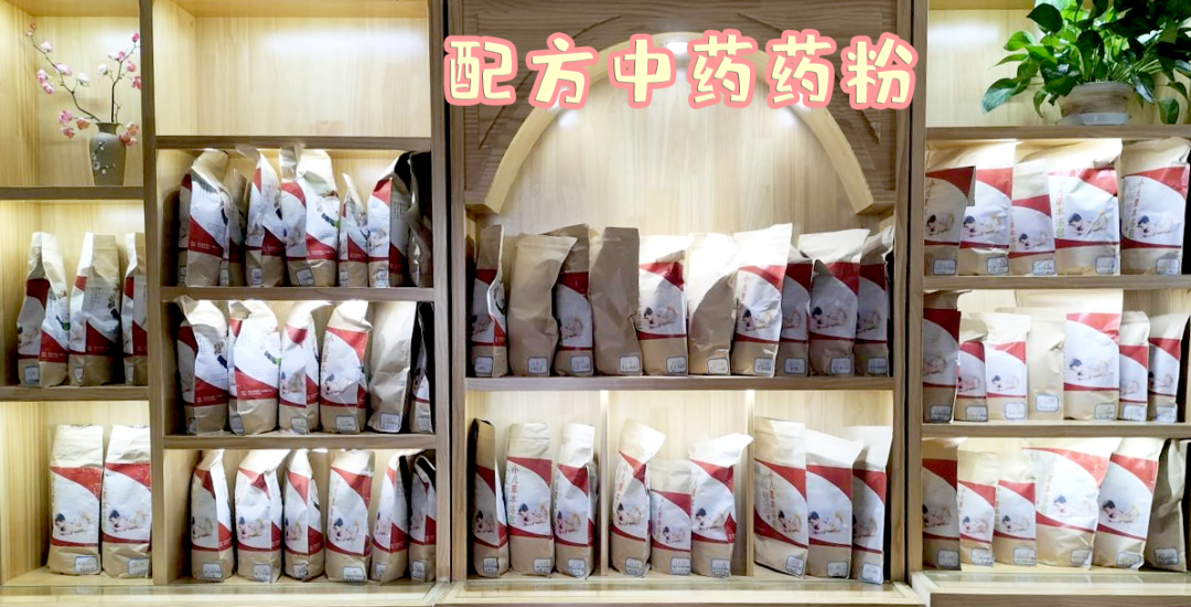 【保山安利醫(yī)院】春季扶陽助長(zhǎng)輕松解決寶寶個(gè)小、單薄、抵抗力差，寶媽們快來預(yù)約吧！