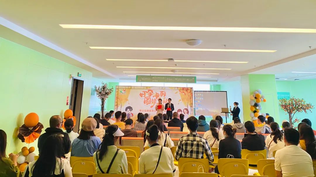 【保山安利醫(yī)院】“好孕沖刺、圓夢(mèng)金秋”主題公益助孕活動(dòng)圓滿結(jié)束