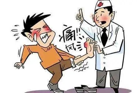 【保山安利醫(yī)院】痛風，多么痛的領悟！