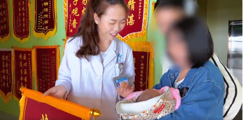六載期盼終圓夢：助孕成功，愛的結(jié)晶降臨人間