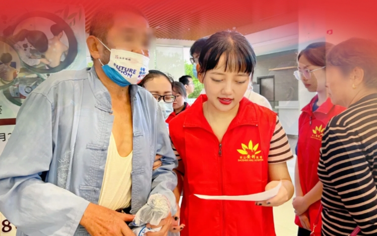 保山安利醫(yī)院暑假志愿者活動圓滿落幕：傳遞溫暖，收獲成長