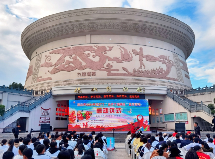 世界艾滋病日丨“社會(huì)共治，終結(jié)艾滋，共享健康”我們?cè)谛袆?dòng)！